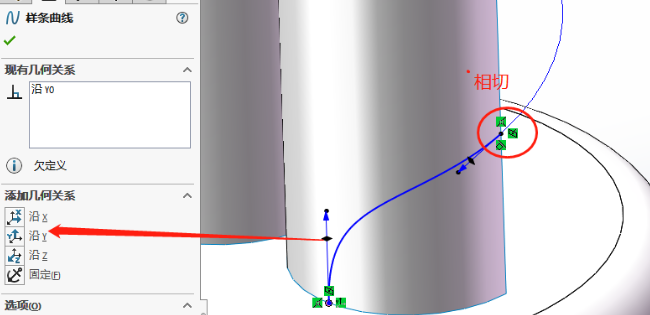 solidworks智能尺寸不显示